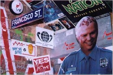 INSIDE THE ALIEN NATION MUSEUM