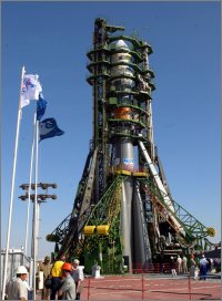 Rocket