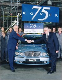 Rover Oxford