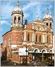 Warwick Road United Reformed Church, Coventry